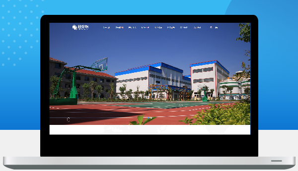 廣西匯賓鈣業科技有限公司